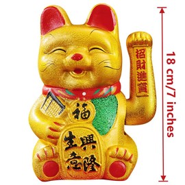 Jifu Trading 7 Inch Smiley Lucky Cat Beckoning Ceramic Maneki Neko Gold Battery Operated Lucky Fengshui Cat for Business, Gift, Home Decor