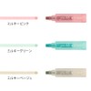 Midori 38137006 Joint Dots 3-Color Link, Milky Rollerball Pen,