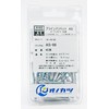 Ono Striped Blind Rivets 4.8 mm Aluminum/Steel Open Type (Round Head)