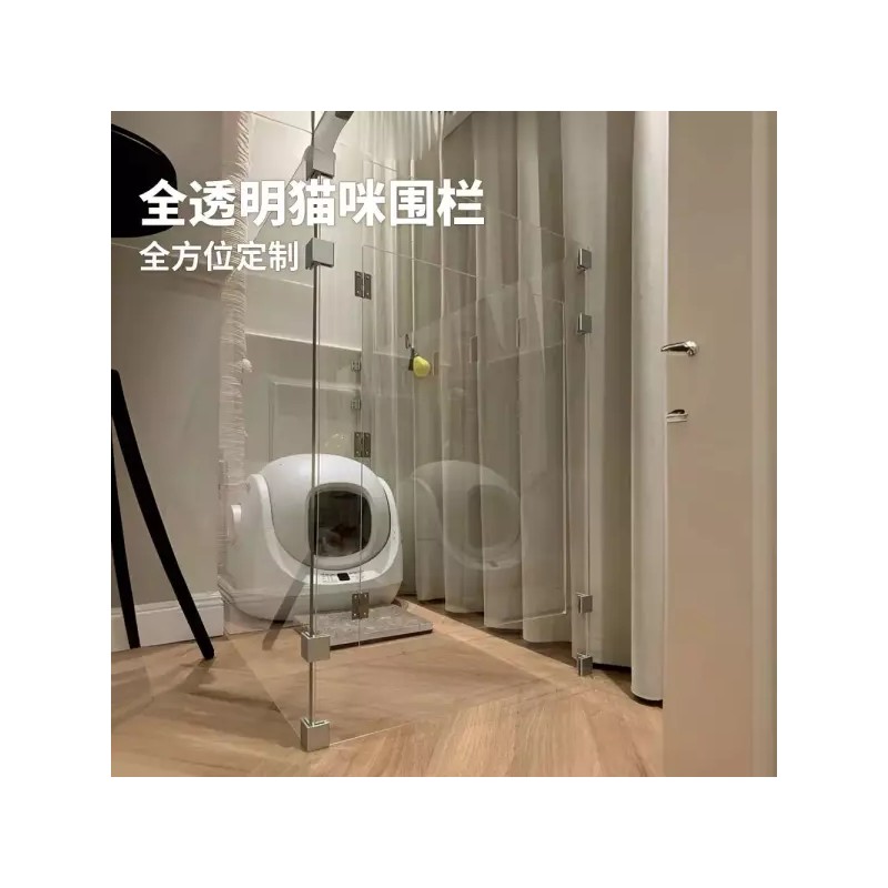 현관 출입문 고양이펜스 동물울타리 롤 울타리 가드 [A. 4개 50.60]