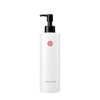 Koh Gen Do Oriental Plants Fermentation Lotion - 60, 10.1