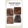 Hair Oil