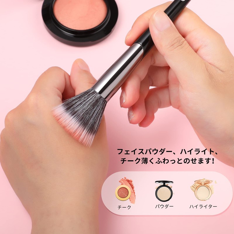 DUcare Cheek Brush, Stiplling Brush, 188 Brushes, Powder Foundation Brush,