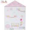 Sumikko Gurashi FB52302 Sumikko Gurashi Collection, Sumikko House Case, Mini