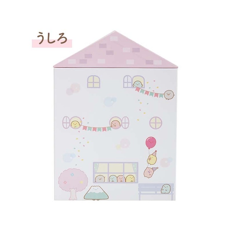 Sumikko Gurashi FB52302 Sumikko Gurashi Collection, Sumikko House Case, Mini
