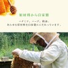 Sasayama Soap with Homemade Honey [Bamboo Charcoal Propolis Soap, 3.0