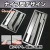 Cicogna Hobby Saw, Cutter Saw, Craft Saw, Plastic Model, Interchangeable