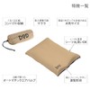 DOD CP1-654-TN Outdoor Pillow, Camping Pillow, Utmost Sleep Comfort, Adjustable