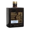 100% Spanish Extra Virgin Olive Oil | 16.9 fl oz