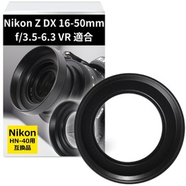 HN-40 C-HN40-B Metal Lens Hood "Nikon Z DX 16-50mm f/3.5-6.3 VR Compatible (Compatible)" [knick.knack]