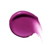 Shiseido ColorGel Lip Balm 109 Wisteria 2 g