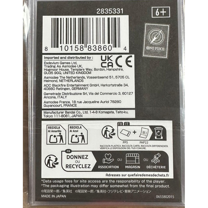 Bandai One Piece Card Game Sleeve Vol. 13 Standard Purple
