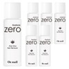 Oznail Acetone Zero Aloe Vera Nail Remover, 6 pieces, 100ml / 오즈네일 아세톤 제로 알로에 베라 네일 리무버, 6개, 100ml