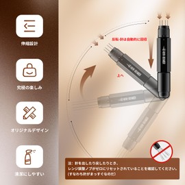 MHW-3BOMBER Espresso Needle WDT Tool Coffee Distributor Espresso Spreading Tool Telescopic Needles Adjustable Range Magnetic Storage (Black) T6188B-OS