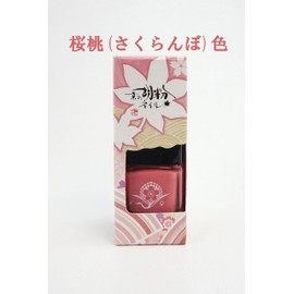 Kyo no Gofun Nail Sakuramo 0.2 fl oz (5 ml)