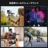 SmallRig 4055 Vibe P108 RGB Video Light, LED Video Light,