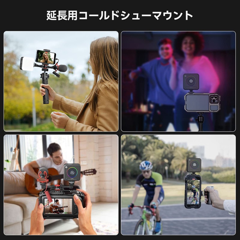 SmallRig 4055 Vibe P108 RGB Video Light, LED Video Light,