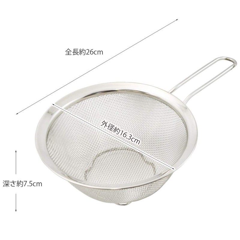 貝印(Kai Corporation) KAI 片手 ザル 15cm New Cook Day DF1453