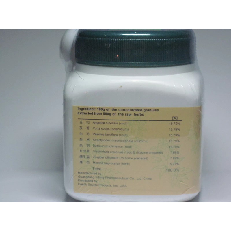 E-Fong Xiao Yao San (Free & Easy Wanderer) granules, 100