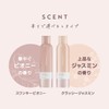 Ohikari Bubble Cleansing, Carbonated Foam, Carbonated Cleansing, Makeup Remover, No