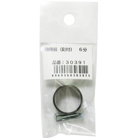 Scythe For Katsura Nails with) 6 Minutes