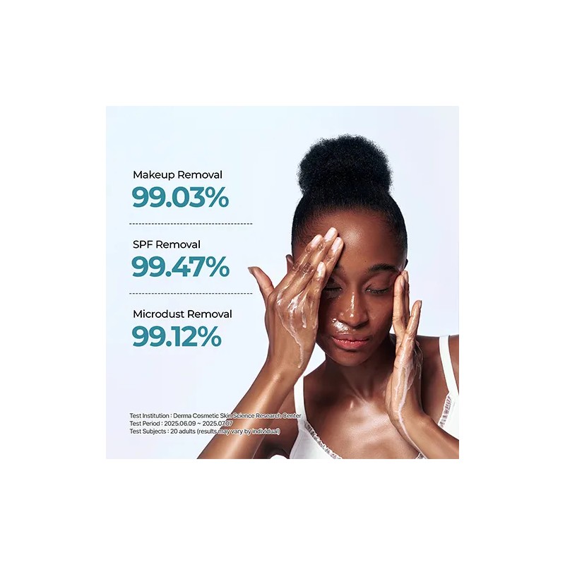 BRMUD [BRMUD]Deep Melting Mud Pore Cleansing Oil 200ml