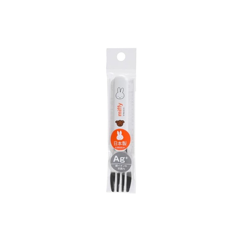 Kutsuwa MF818 Miffy Fork, Kids Lunch Series, Made in Japan