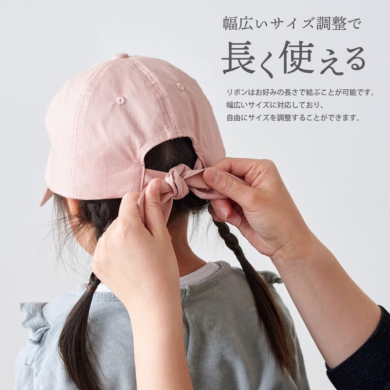 Emoka Ribbon, Cap, Kids, Free, For Adults, pastel pink