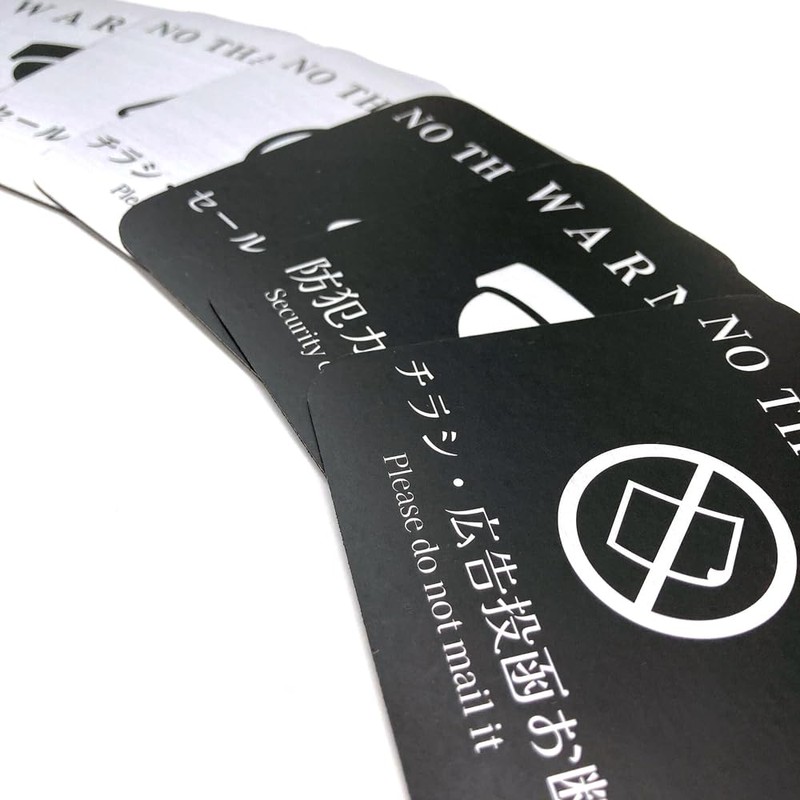 Design Alert Magnet Security Camera Sales Solicitation Visits Religion Disclaimed