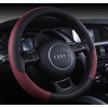 Follicomfy Automotive Leather Steering Wheel Cover Anti Slip Wrap 15",Wine