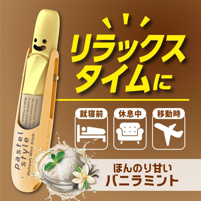 Pastel Style Refresh Mint Sticks, Set of 3, Vanilla Mint
