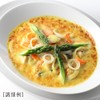 C&B 純カレーパウダー 400g