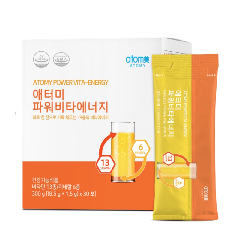 Atomy Power Vita Energy Multivitamin Mineral 60 packets / 애터미