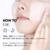 VTCOSMETICS Deer Skin Emulsion, 6 Types, Sensitive Skin, Dry Skin,