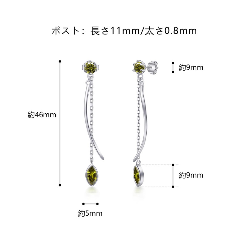 FH.bird Amethyst Earrings, Women's, Popular, Dangling, Adult, Elegant Line, Chain