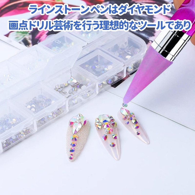 PAVIKE Rhinestone Pen [4pcs] Diamond Art Pen Diamond Art Set