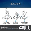 Sunista Card Armor Card Stand, 16 Pieces, Adjustable Angle, Magnetic