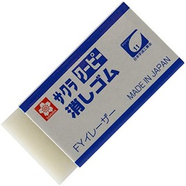 Sakura Crepas Coupie Eraser, FY Eraser, 4 Pieces