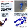 Universal Aluminum Window Window Regulator Crank Handle Crank Handle Replacement
