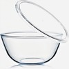 CGNWEEPS 4.7QT Large Glass Mixing Bowl with White Lid, Big