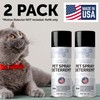 Berkland [2 Pack Refill for PetSafe SSSCat Motion Sensor Device