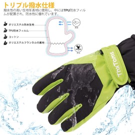 ThxToms Ski Gloves, Kids' Ski Gloves, Snow Gloves, Waterproof Gloves, Winter Gloves, Thick, Thermal, Waterproof, Cold Protection, Windproof, Anti-Slip, Playing in Snow, Biking, Skiing, Snowboarding, School, Outdoor, Green, M