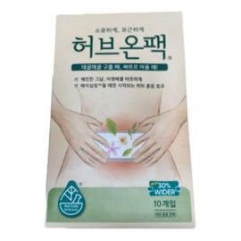 Wider Herb On Pack 10 pieces / 더 넓어진 허브온팩 10매입