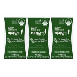 BNR17 Bienal Thin 400mg x 3 60 capsules (3 month supply) / BNR17 비에날씬 400mg x 60캡슐 3개(3개월분)