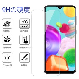 ANIPOO SCV48 SC-41A Glass Film for Galaxy A41, All-Over Protection, 9H Hardness, Scratch Resistant, 99% Transmittance, Impact Resistant, Tempered Glass, LCD Protection Film