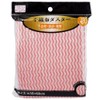 Non-woven Dish Towels 10 Piece 35 X 60 cm Counter