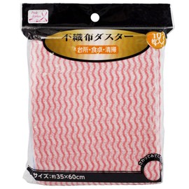 Non-woven Dish Towels 10 Piece 35 X 60 cm Counter Cloth ZB – 5119