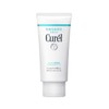 Curel Gel Makeup Remover, 4.6 oz (130 g)