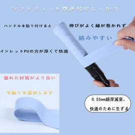 Tennis Badminton Grip Tape, Anti-Slip, Perforated, Super Absorbent Grip, Breathable, Sweat Absorbent, Badminton Golf Grip Tape, Tennis Racquet, Golf, Grip Tape, Fishing Rod, Set of 5