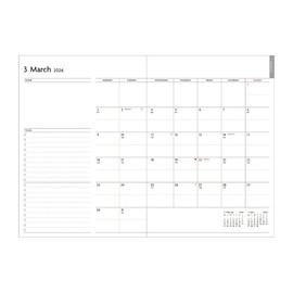 EDiT 26SDR-ETH-RFL 2026 Planner, Starting in March 2026, Weekly Notebook, Semi-A5, Three-Section Weekly Vertical Refill, 2026